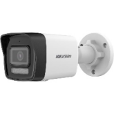 4 MP Smart Hybrid Light Fixed Bullet Network Camera