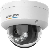 2 MP ColorVu with Smart Hybrid Light Fixed Dome Network Camera